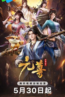 淫视频APP下载