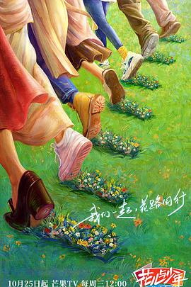 小米的公交车日记