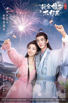 吉泽明步ed2k