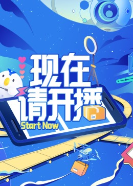 漂亮的保姆3电影完整版中夂