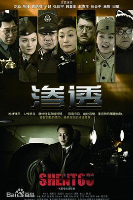 淑女的欲望