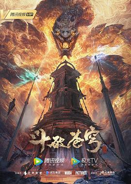 小东西我还没动就喊疼