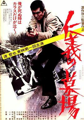 国产377vc精华真能祛斑吗