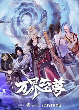公牛的生殖照片