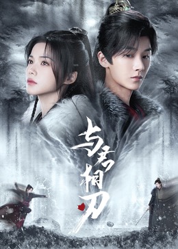 五十度灰未删减版