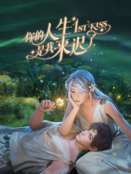 91蜜桃在线