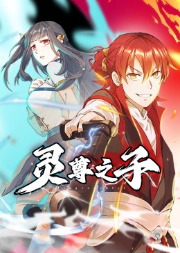 一伸手都是大白兔奶糖视频