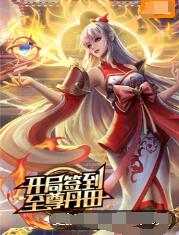 欧美同志视频