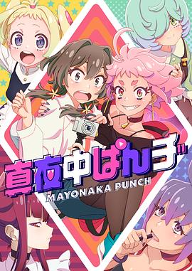 宝宝下面湿透了还嘴硬怎么回事呀