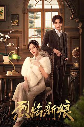八毫米电影无删减版在线观看