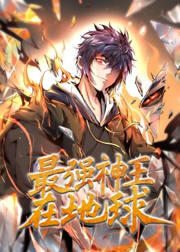 欲海三姐妹