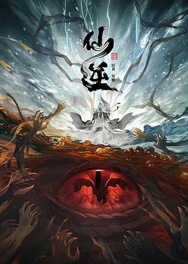 中文字幕乱偷在线观看