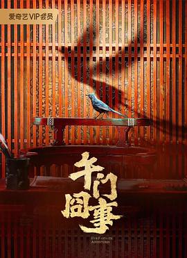 教官在我腿中疯狂律动