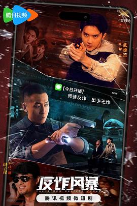 摸小豆豆到腿抖的五式