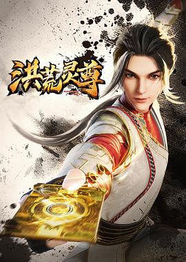 ro骑士加点